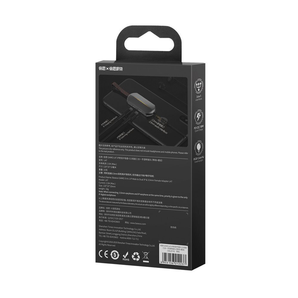 Baseus GAMO L47 audio adapter Lightning - 2x Lightning + mini jack 3.5mm for charging and music black (CALL47-01) cena un informācija | Adapteri un USB centrmezgli | 220.lv