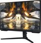 Samsung LS32AG520PUXEN cena un informācija | Monitori | 220.lv