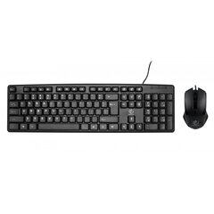 Rebeltec Simson set: wire keyboard + wire mouse black цена и информация | Клавиатуры | 220.lv