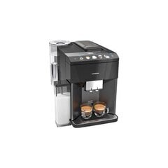 SIEMENS Coffee maker TQ505R09  Pump pres цена и информация | Кофемашины | 220.lv