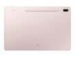 Samsung Galaxy Tab S7 FE 5G 4/64GB SM-T736BLI Mystic Pink cena un informācija | Planšetdatori | 220.lv