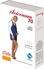 Компрессионные профилактические колготки для беременных AVICENUM 70, бежевые цена и информация | Kолготки | 220.lv