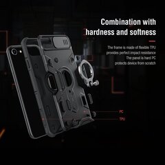 Nillkin CamShield Armor Hard Case for iPhone 11 Deep Green цена и информация | Чехлы для телефонов | 220.lv