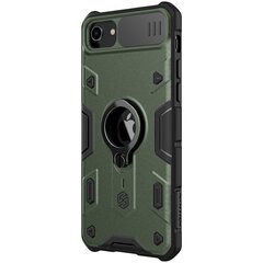 Nillkin CamShield Armor Hard Case for iPhone 11 Deep Green цена и информация | Чехлы для телефонов | 220.lv