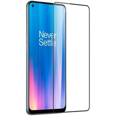 Nillkin Tempered Glass 2.5D CP+ PRO Black for OnePlus Nord CE 2 5G цена и информация | Защитные пленки для телефонов | 220.lv