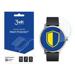 Polar Vantage V - 3mk Watch Protection цена и информация | Аксессуары для смарт-часов и браслетов | 220.lv