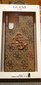 Guess case for Samsung Galaxy S22 Ultra GUHCS22L4GMGBR hard case brown 4G Big Metal Logo цена и информация | Telefonu vāciņi, maciņi | 220.lv