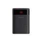 Romoss Ares 10 Powerbank 10000mAh (black) цена и информация | Lādētāji-akumulatori (Power bank) | 220.lv