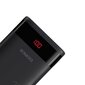 Romoss Ares 10 Powerbank 10000mAh (black) цена и информация | Lādētāji-akumulatori (Power bank) | 220.lv