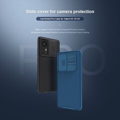 Nillkin CamShield Pro Hard чехол для Xiaomi 12 черный цена и информация | Чехлы для телефонов | 220.lv