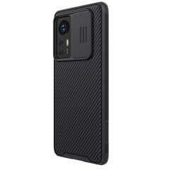 Nillkin CamShield Pro Hard Case for Xiaomi 12 Black cena un informācija | Telefonu vāciņi, maciņi | 220.lv