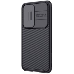 Nillkin CamShield Pro Hard Case for Huawei Nova 9/Honor 50 Black cena un informācija | Telefonu vāciņi, maciņi | 220.lv