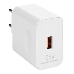 HW-110600E02 Huawei USB Travel Charge White (Service Pack) cena un informācija | Lādētāji un adapteri | 220.lv