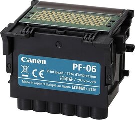 Canon 2352C001 cena un informācija | Kārtridži lāzerprinteriem | 220.lv