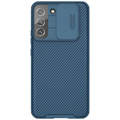 Telefona vāciņš Nillkin CamShield Pro Case Armored Pouch Cover, paredzēts Samsung Galaxy S22 + (S22 Plus) cena un informācija | Telefonu vāciņi, maciņi | 220.lv