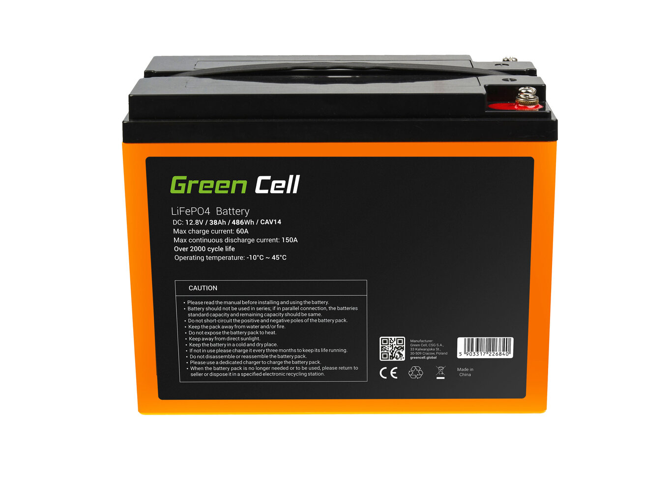 Akumulators Green Cell cena un informācija | Akumulatori | 220.lv