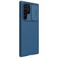 Telefona maciņš Nillkin CamShield Pro Case Armored Pouch Cover, piemērots Samsung Galaxy S22 Ultra cena un informācija | Telefonu vāciņi, maciņi | 220.lv
