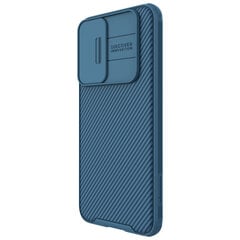 Telefona maciņš Nillkin CamShield Pro Case Armored Pouch Cover, piemērots Samsung Galaxy S22 Camera cena un informācija | Telefonu vāciņi, maciņi | 220.lv
