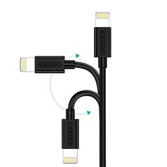 Choetech MFI USB - Lightning charging data cable 1,2m white (IP0026 white) cena un informācija | Savienotājkabeļi | 220.lv