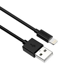 Choetech MFI USB - Lightning charging data cable 1,2m white (IP0026 white) цена и информация | Кабели для телефонов | 220.lv