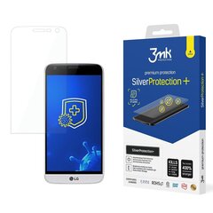 LG G5 - 3mk SilverProtection+ screen protector цена и информация | Защитные пленки для телефонов | 220.lv