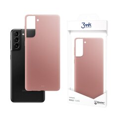 Samsung Galaxy S21+ 5G - 3mk Matt Case lychee cena un informācija | Telefonu vāciņi, maciņi | 220.lv