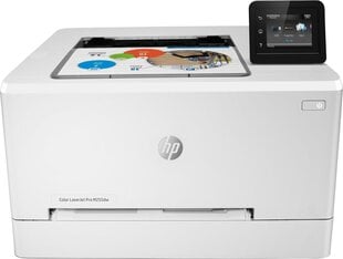 HP 7KW64A#B19 цена и информация | Принтеры | 220.lv