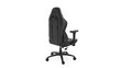 Fotel SPC Gear SR400 BK cena un informācija | Biroja krēsli | 220.lv