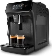 Кофе машина Philips EP1224 Fully-auto Espresso machine 1.8 л цена и информация | Кофемашины | 220.lv