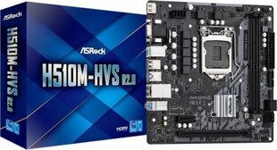 Принадлежность для охлаждения компьютера ASRock H510M-HVS R2.2.0 цена и информация | Охлаждающие подставки и другие принадлежности | 220.lv