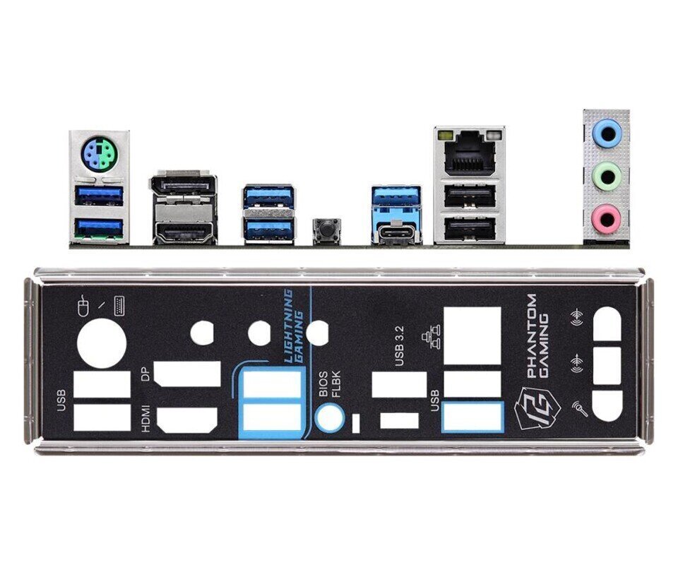 Datora dzesēšanas piederums ASRock H670 PG Riptide, motherboard, ATX, LGA1700 Socket, H670 cena un informācija | Mātesplates | 220.lv