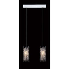 Iekarināma lampa MDM1903 / 2 cena un informācija | Piekaramās lampas | 220.lv