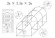 Dārza siltumnīca AUREA 2x3,5 m цена и информация | Siltumnīcas | 220.lv