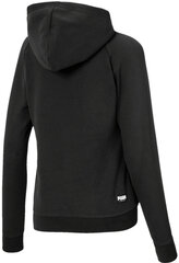 Puma Джемпер Athletics FZ Hood Black цена и информация | Женские толстовки | 220.lv