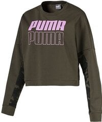 Puma Джемпер Modern Sports Crew Khaki kaina ir informacija | Спортивная одежда для женщин | 220.lv