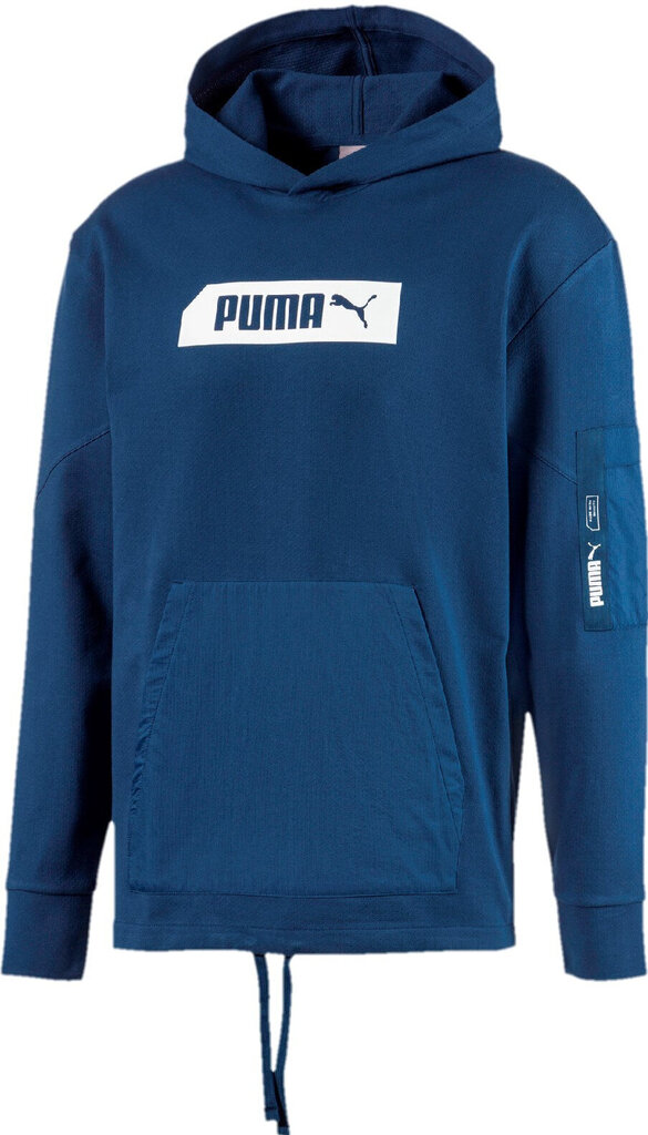 Džemperis Puma NU - Tility Hoody Blue цена и информация | Vīriešu jakas | 220.lv
