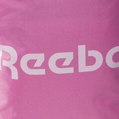 Рюкзак Reebok Act Core цена и информация | Рюкзаки и сумки | 220.lv