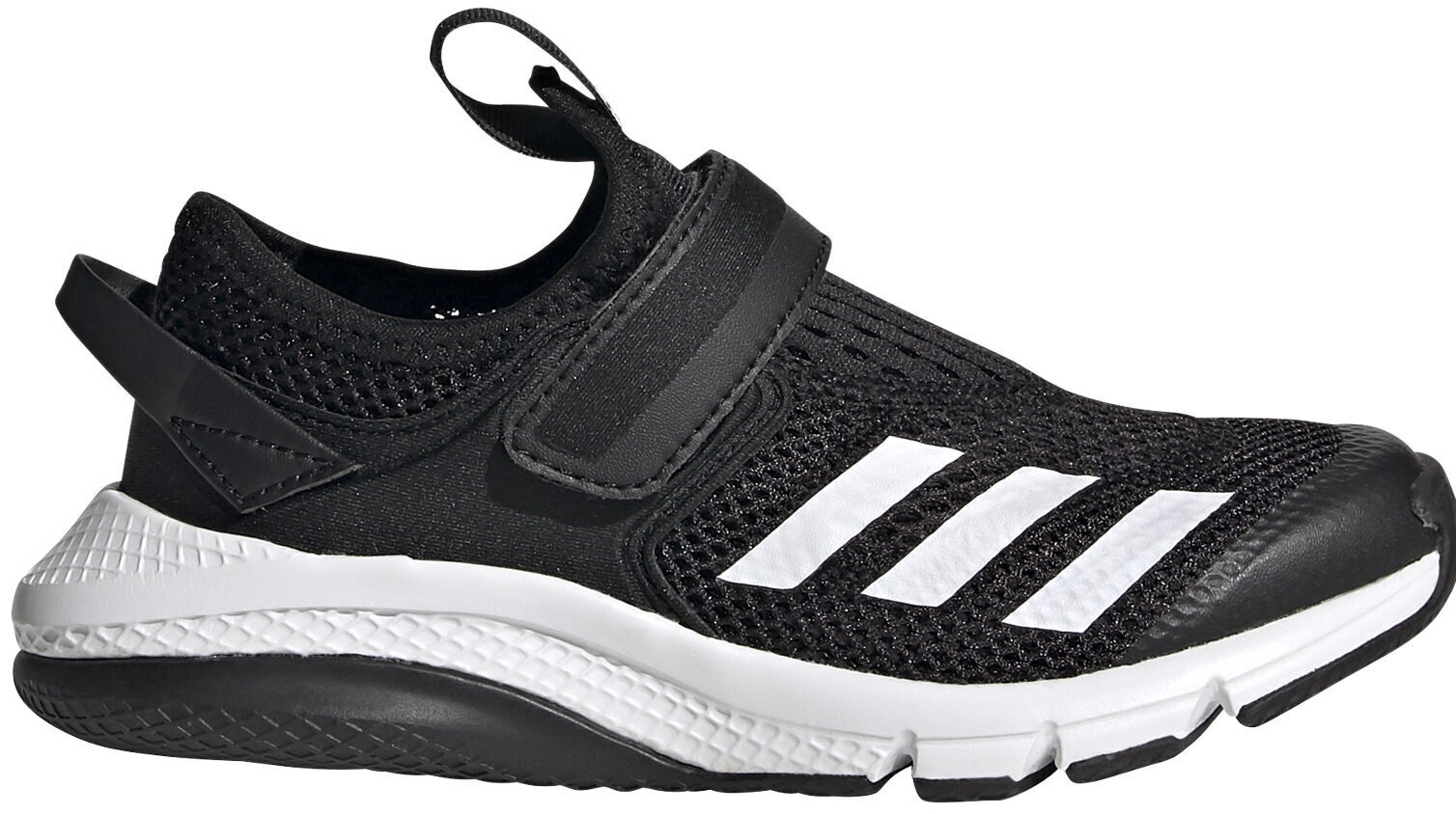 Sporta apavi bērniem Adidas Active Flex S.Rdy A Black, melns цена и информация | Sporta apavi bērniem | 220.lv