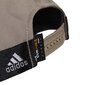 Adidas Cepures Mh Cap Brown H64826 H64826/OSFM cena un informācija | Vīriešu cepures, šalles, cimdi | 220.lv