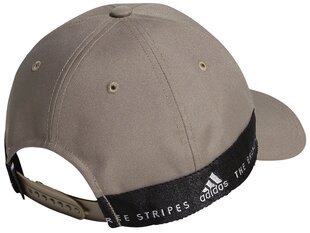 Adidas Cepures Mh Cap Brown H64826 H64826/OSFM цена и информация | Мужские шарфы, шапки, перчатки | 220.lv