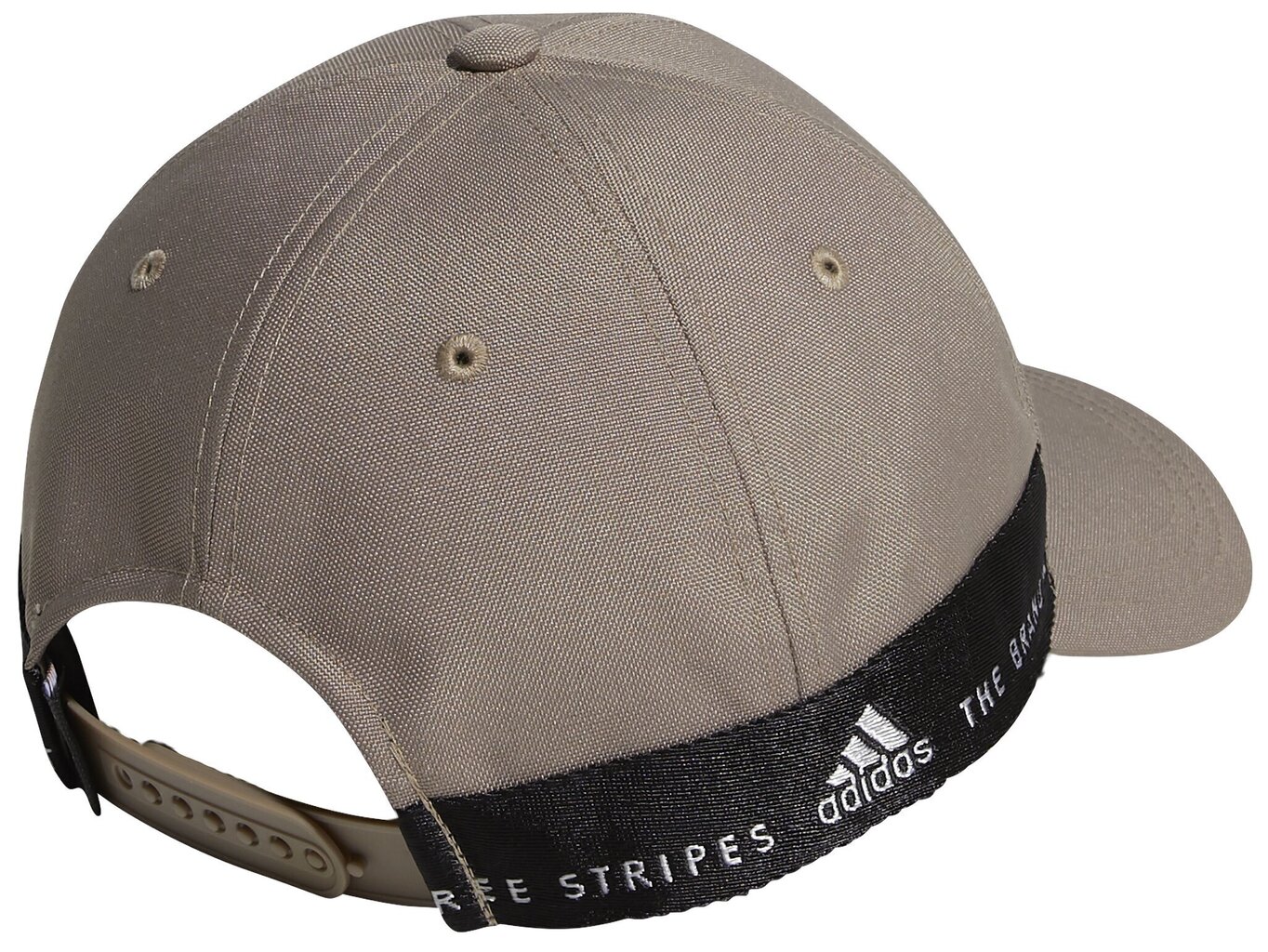 Adidas Cepures Mh Cap Brown H64826 H64826/OSFM цена и информация | Vīriešu cepures, šalles, cimdi | 220.lv