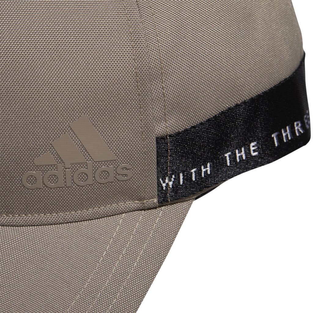 Adidas Cepures Mh Cap Brown H64826 H64826/OSFM cena un informācija | Vīriešu cepures, šalles, cimdi | 220.lv