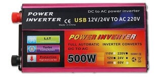 Līdzstrāvas / maiņstrāvas sprieguma pārveidotājs "Powermax" 12V / 24V, 220V, 500W cena un informācija | PowerMax Elektroiekārtas | 220.lv