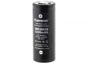 Akumulators 26650 KeepPower 5200mAh 15A cena un informācija | Baterijas | 220.lv