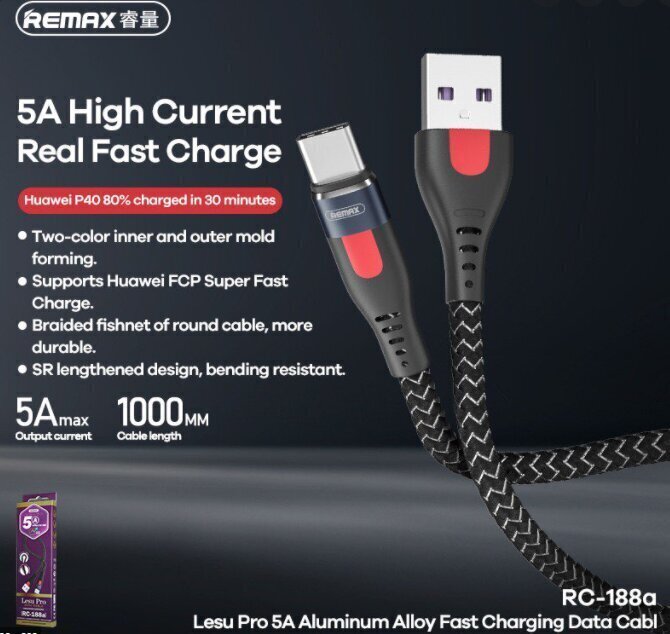 Kabelis Remax RC-188a USB-C 5A Ātra uzlāde цена и информация | Savienotājkabeļi | 220.lv