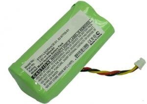 Akumulators skenerim Simbols LS4278 800mAh 2.9Wh NiMH 3.6V цена и информация | Baterijas | 220.lv