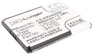 Аккумулятор Sony Ericsson C702 900mAh 3.2Wh Li-Ion 3.6V цена и информация | Батарейки | 220.lv