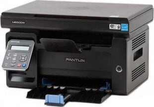 Принтер Pantum M6500W цена и информация | Принтеры | 220.lv