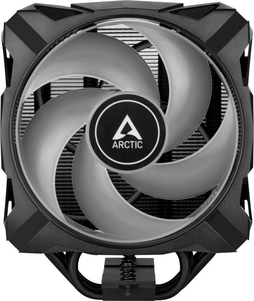 Arctic ACFRE00104A cena un informācija | Datora ventilatori | 220.lv