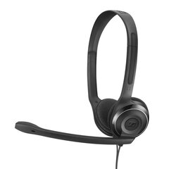 EPOS BY SENNHEISER HEADPHONES PC8 USB цена и информация | Наушники | 220.lv